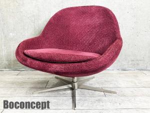 BoConcept/ボーコンセプト　Veneto / ヴェネト　リビングチェア　回転ベース付き　北欧 パープル