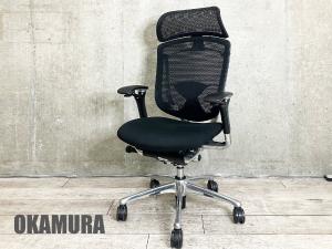okamura/オカムラ　コンテッサ 大型ヘッドレスト付　エルゴノミックチェア　ブラック