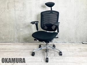 okamura/オカムラ　コンテッサ ヘッドレスト付　エルゴノミックチェア　ブラック