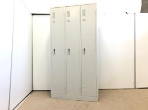 人気の3人用ロッカー！ヘルメットも入る使い勝手の良い定番収納家具！
■ナイキ/ニューグレー