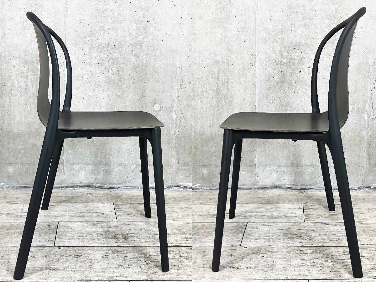 中古】ベルヴィル チェア vitra/ヴィトラ スタッキングチェア