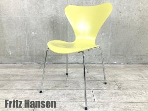 Fritz Hansen/フリッツハンセン　セブンチェア　ライム　カラードアッシュ　北欧　ヤコブセン