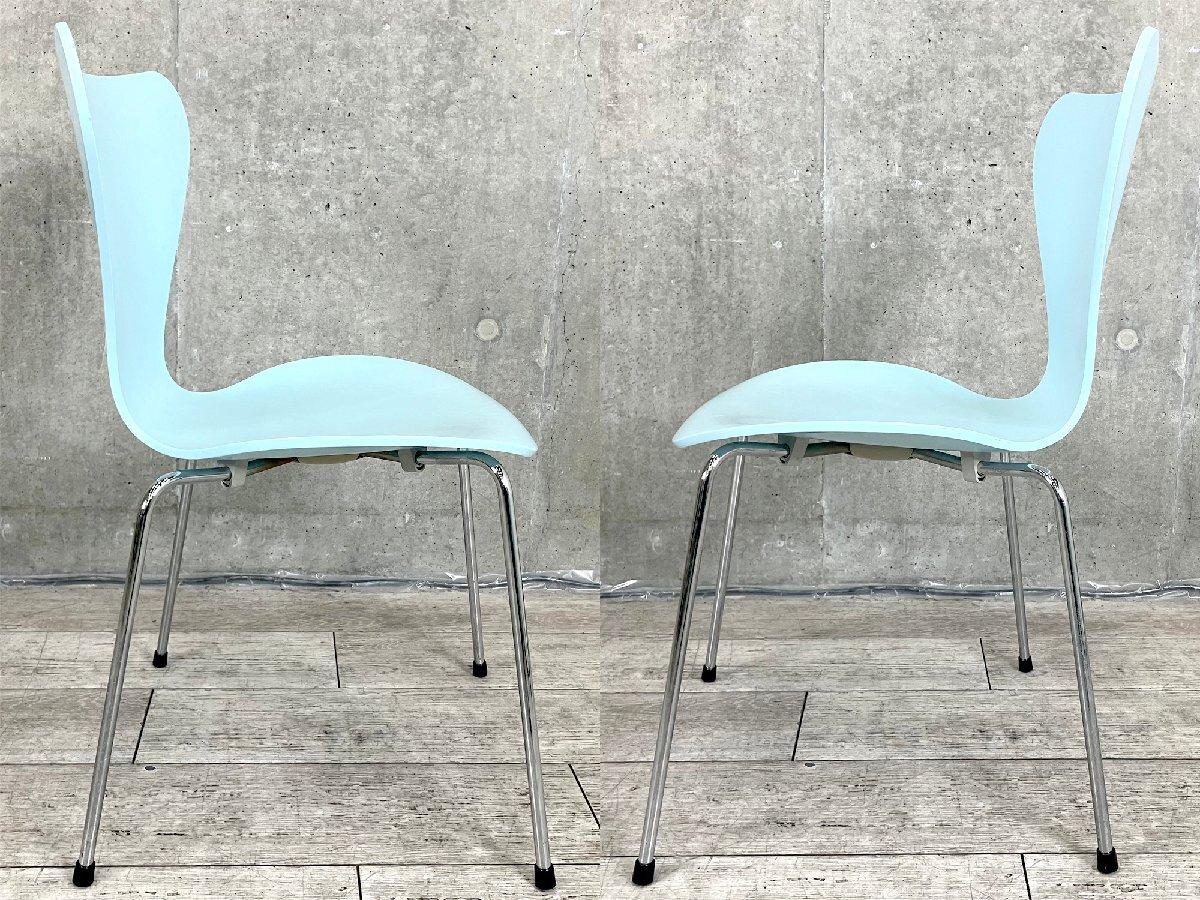 中古】セブンチェア フリッツハンセン スタッキングチェア