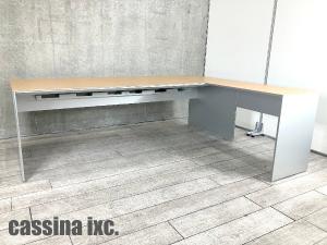 cassina ixc /カッシーナ イクスシー■ AIR FRAME エアーフレーム 3009 ■オーク■エグゼクティブデスク