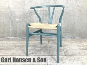 CARL HANSEN & SON / カールハンセン＆サン■Ｙチェア■CH24 ウィッシュボーンチェア■ハンスＪウェグナー■北欧
