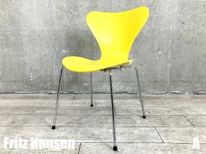 A)Fritz Hansen/フリッツハンセン　セブンチェア　ラッカー　サニーイエロー　北欧　ヤコブセン