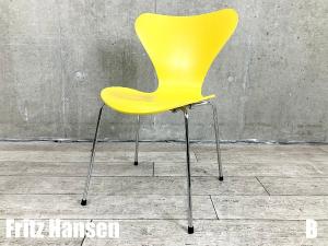 B)Fritz Hansen/フリッツハンセン　セブンチェア　ラッカー　サニーイエロー　北欧　ヤコブセン