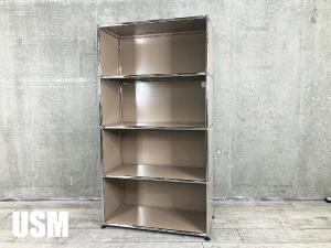 USMハラー　1列4段キャビネット　USMベージュ　オープンシェルフ/ 書架　D350　OPOPOP　ホール