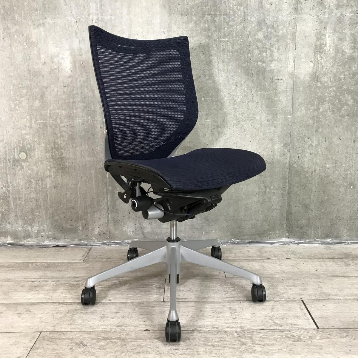 Stylish - Modern Silver gray デスクチェア – KANADEMONO