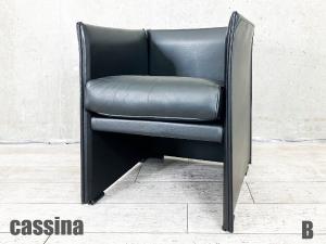 B)cassina/カッシーナ　ウィスキー シングルソファ　マリオ・ベリニーニ