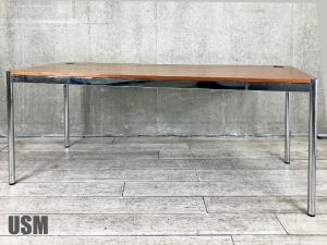 USM Haller / USM ハラー　ハラーテーブル 　ウォルナット　W1750xD750