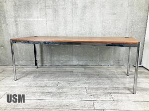 USM Haller / USM ハラー　ハラーテーブル　ウォルナット　W2000xD750