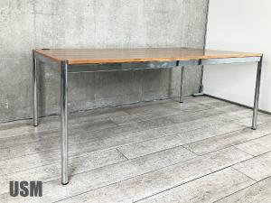 USM Haller / USM ハラー ハラーテーブル  ウォルナット W1750ｘD1000