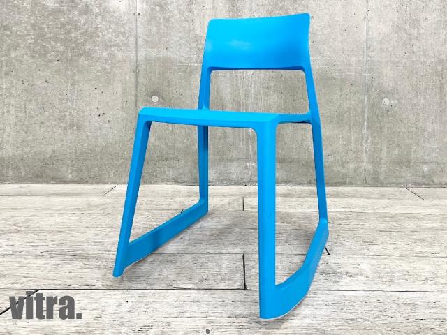 vitra（ヴィトラ） ティプ トン(Tip Ton) 一覧 - 中古オフィス