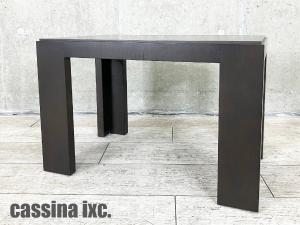 Cassina IXC / カッシーナ イクスシー　SCELTOシェルト ローテーブル　IXC R&D（イクスシー　Ｒ＆Ｄ）