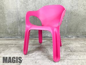中古】ベルヴィル チェア vitra/ヴィトラ スタッキングチェア