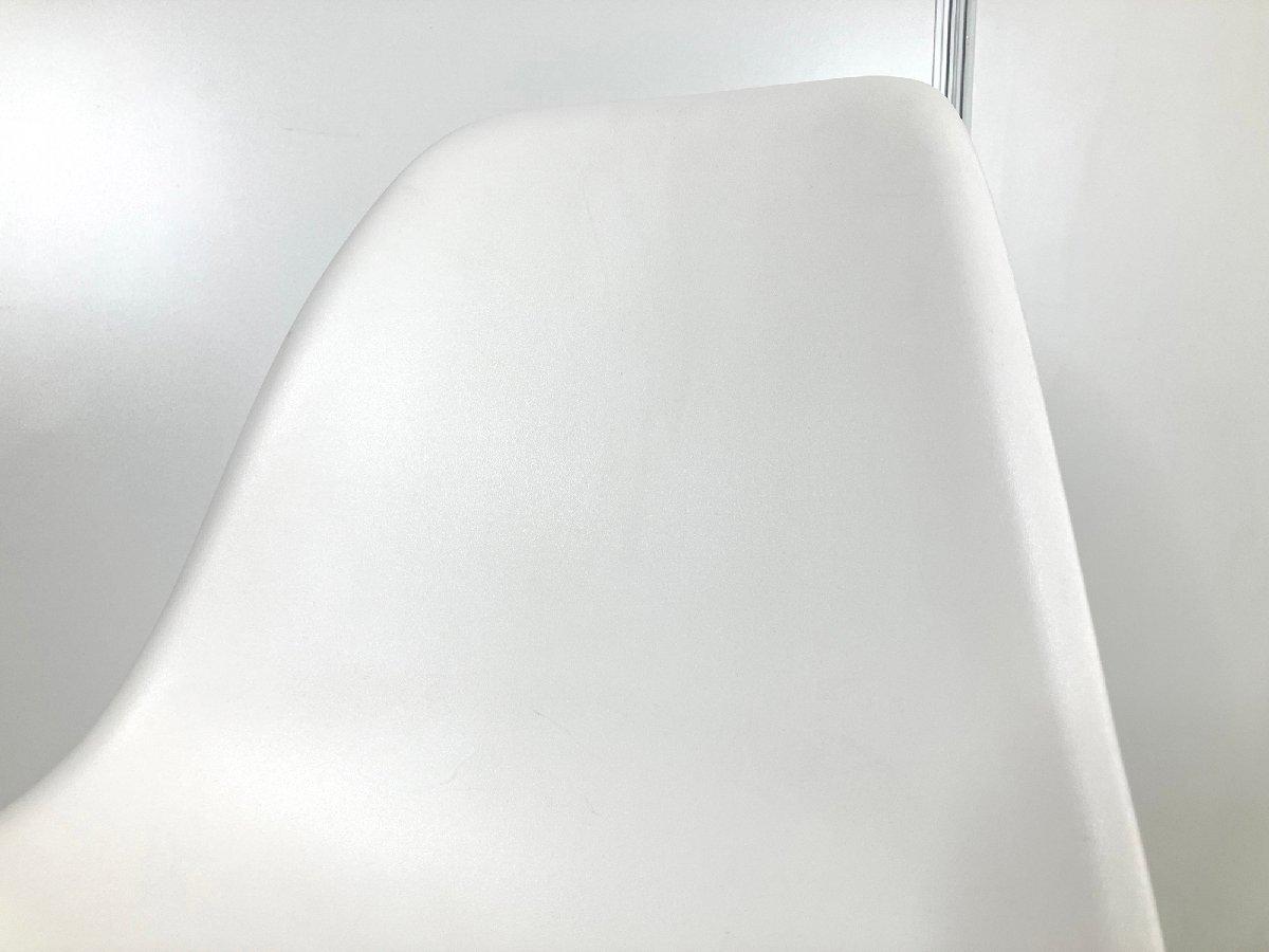 中古】イームズシェル Herman Miller/ハーマンミラー チェア