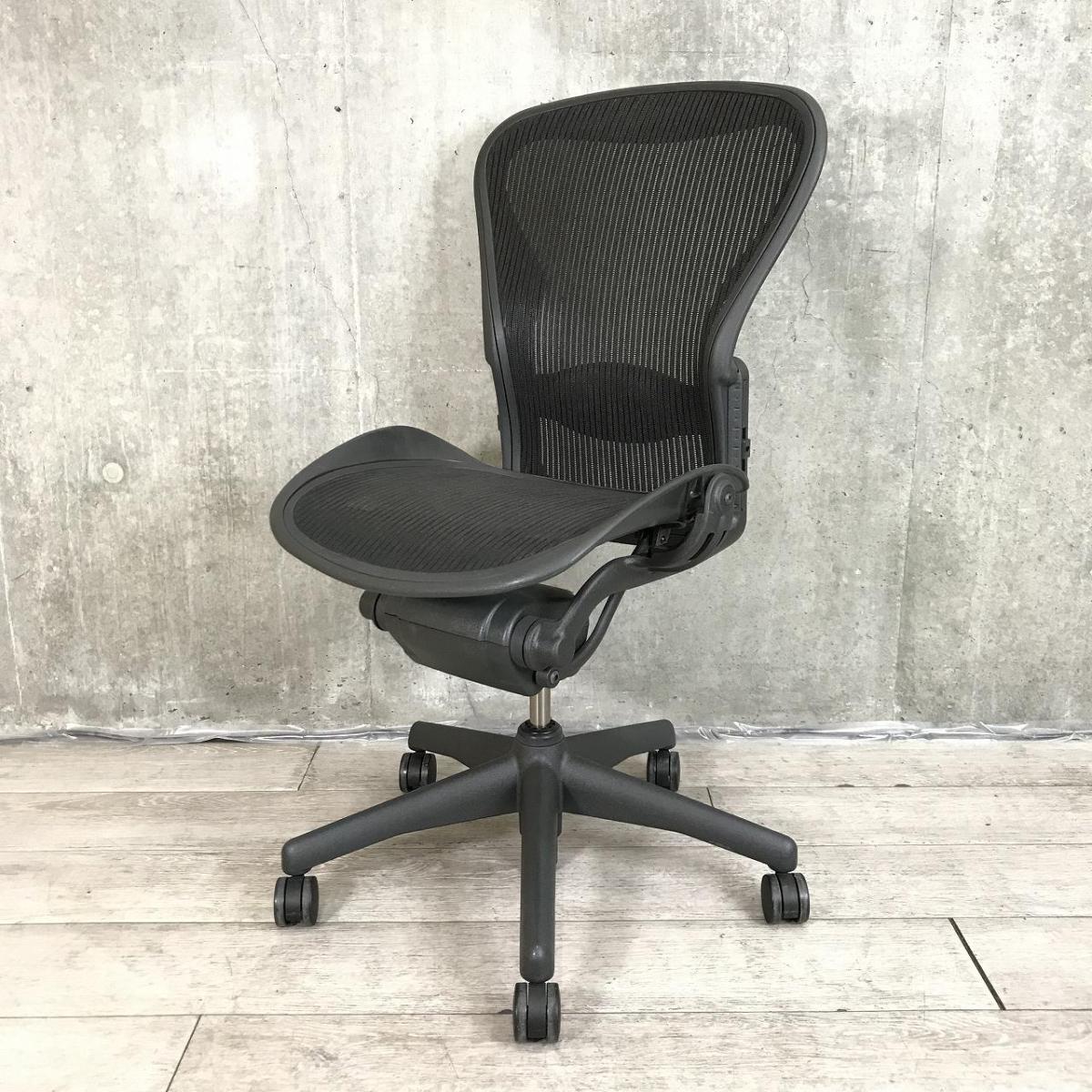 アーロンチェア　ハーマンミラー　肘なし　中古 中古】アーロンチェア Herman Miller/ハーマンミラー 肘付