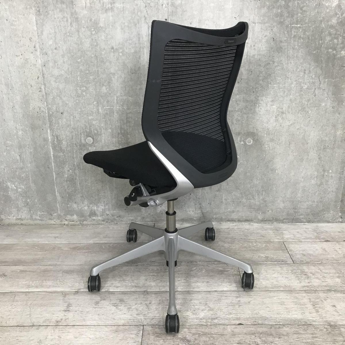 中古】バロンチェア CP83DR FDF1 オカムラ/okamura 肘無ロー