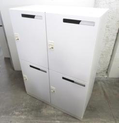 【フレキシブルな働き方に対応！鍵の持ち歩き要らずで便利に使える！】■コクヨ製　4人用パーソナルロッカー　ダイヤル錠タイプ　メールボックス付【KOKUYO　EDIA】【IB】