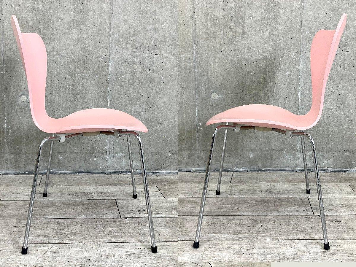 中古】セブンチェア フリッツハンセン スタッキングチェア