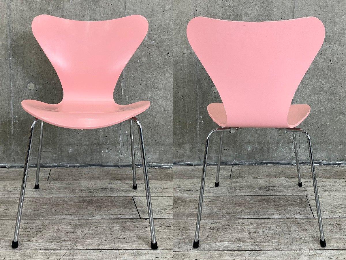 Fritz Hansen フリッツハンセン セブンチェア スタッキングチェア ① 中古】セブンチェア フリッツハンセン スタッキングチェア