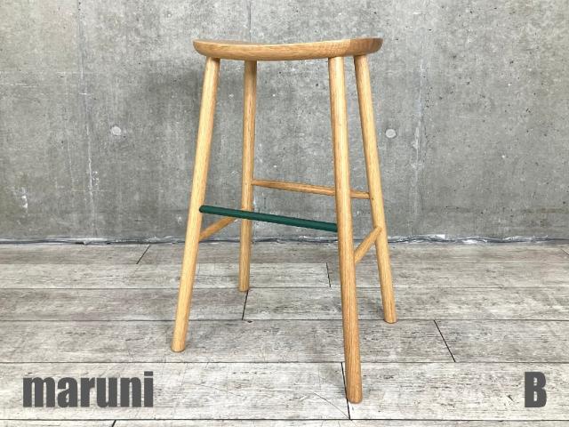 オフィスチェア(椅子)の通販 デザイナーズ家具センター - 中古