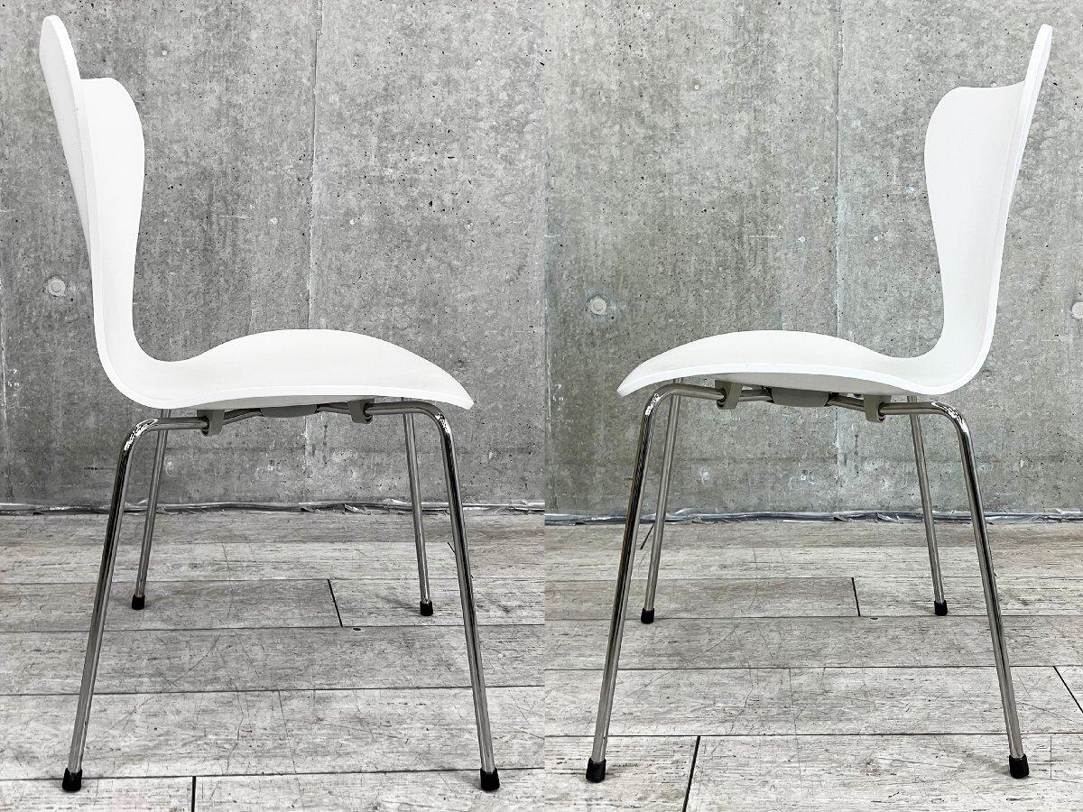 Fritz Hansen フリッツハンセン セブンチェア スタッキングチェア ① 中古】セブンチェア フリッツハンセン スタッキングチェア