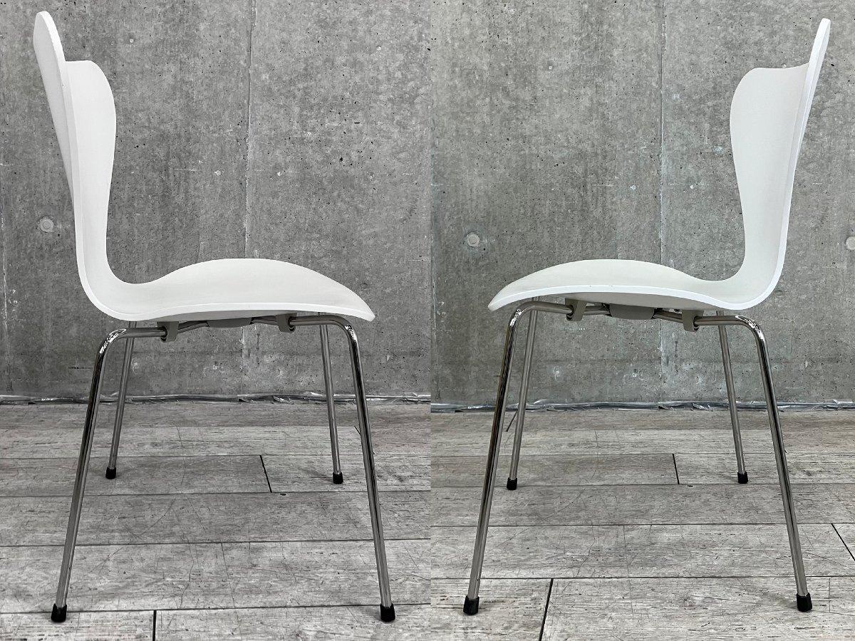 Fritz Hansen フリッツハンセン セブンチェア スタッキングチェア ① 中古】セブンチェア フリッツハンセン スタッキングチェア
