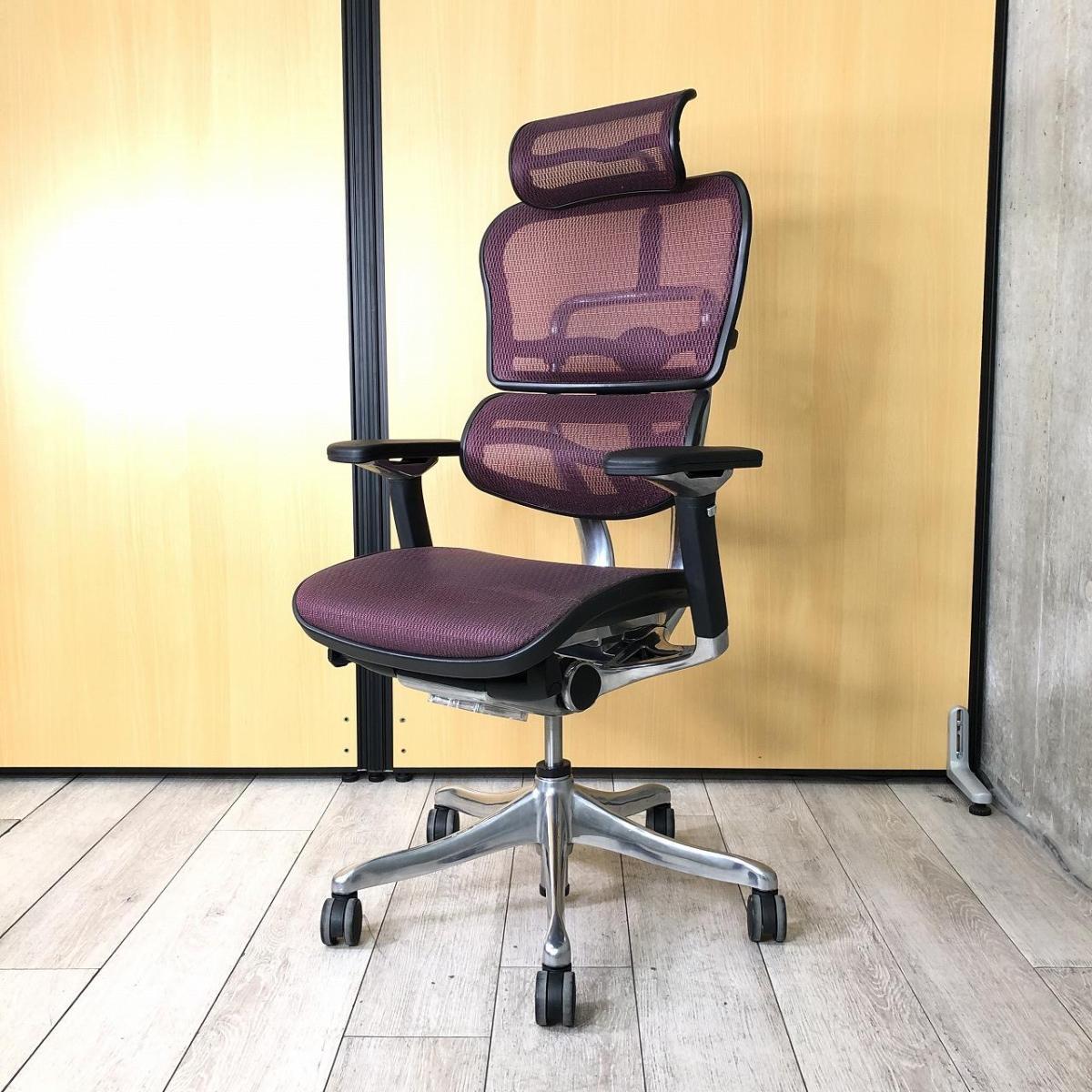 【美品】Ergohuman エルゴヒューマン ベーシック  チェア ハイバック エルゴヒューマン Pro Ergohuman プロ 多機能チェア ハイ