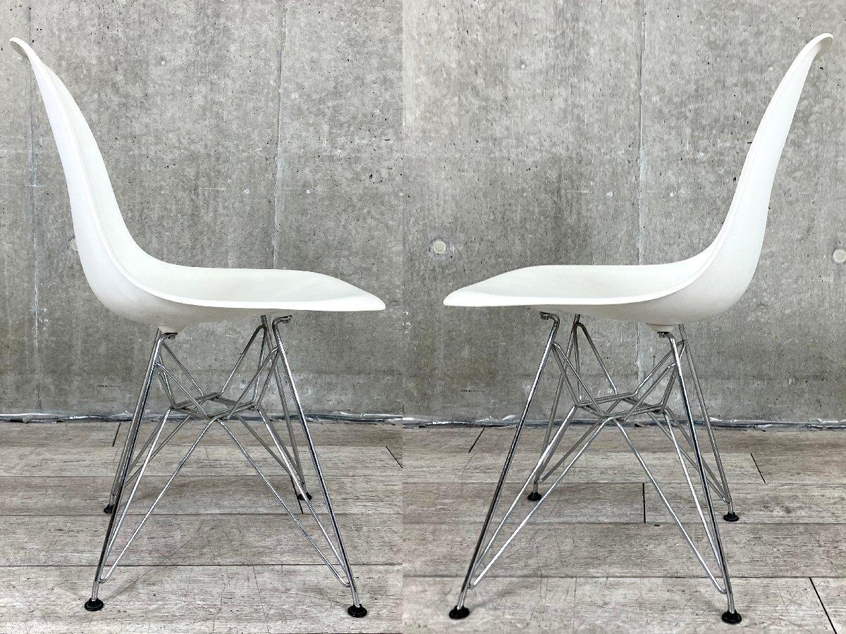 Vitra ヴィトラ イームズ シェルチェア DSR 1/6 ミニチュア