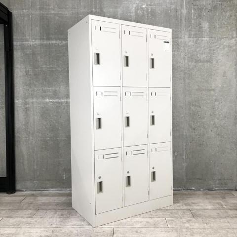 コクヨ（KOKUYO） ロッカー 一覧 - 中古オフィス家具なら