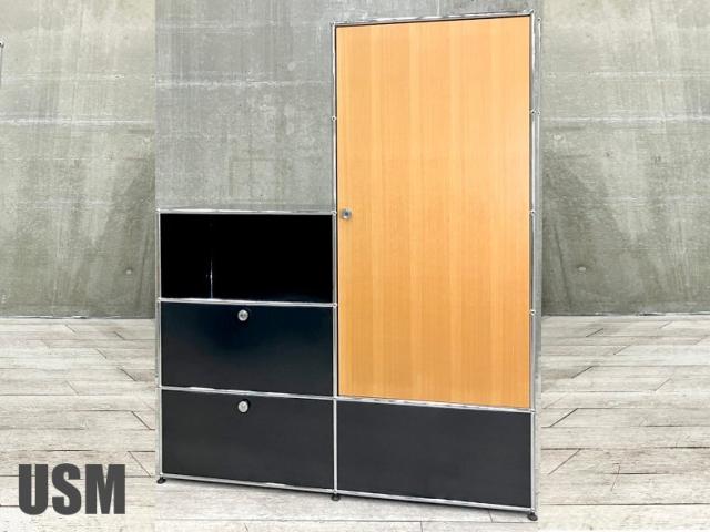 中古　USM Haller USMハラー　キャビネット　ルビーレッド キャスター 中古 USM Haller USMハラー キャビネット ルビーレッド