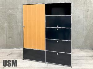USMハラー　２列5段 ワードローブキャビネット　グラファイトブラック　D500　FUFUDDDDEX