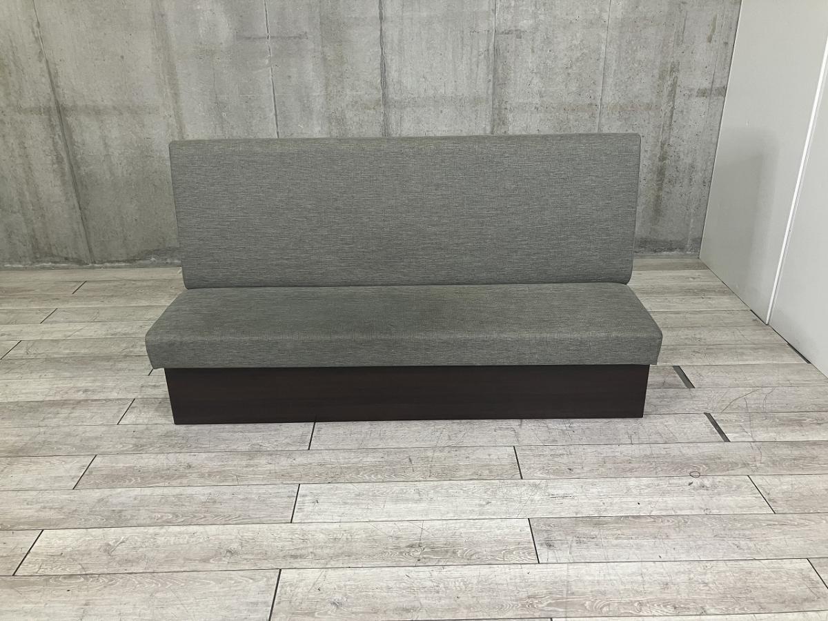 パブリック社製　2人用ソファ