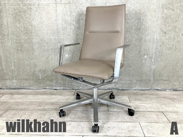 Wilkhahn（ウィルクハーン）のシリーズ一覧 - 中古オフィス家具
