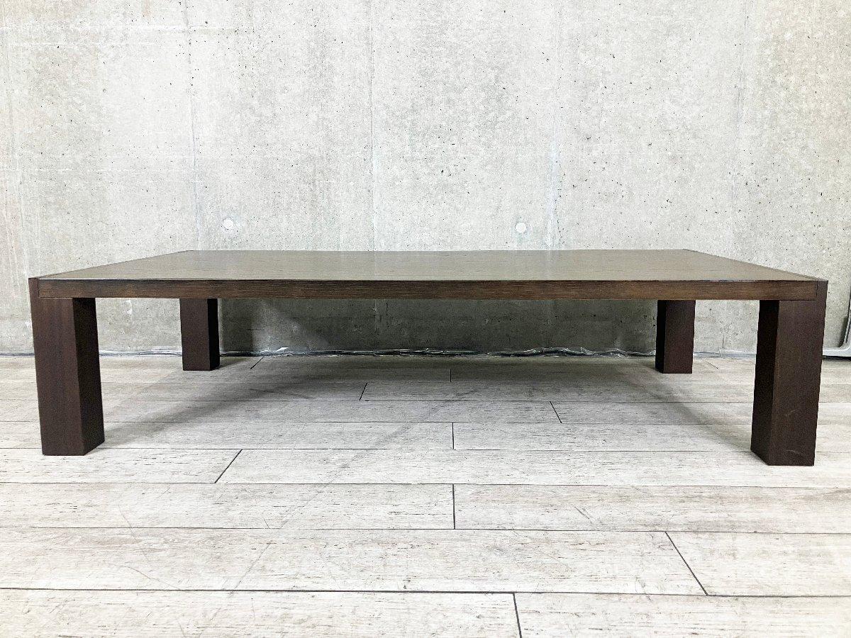 名作 定価16万 90s cassina プットマン作 テーブル廃盤希少 名作 定価16万 90s cassina プットマン作 テーブル廃盤希少