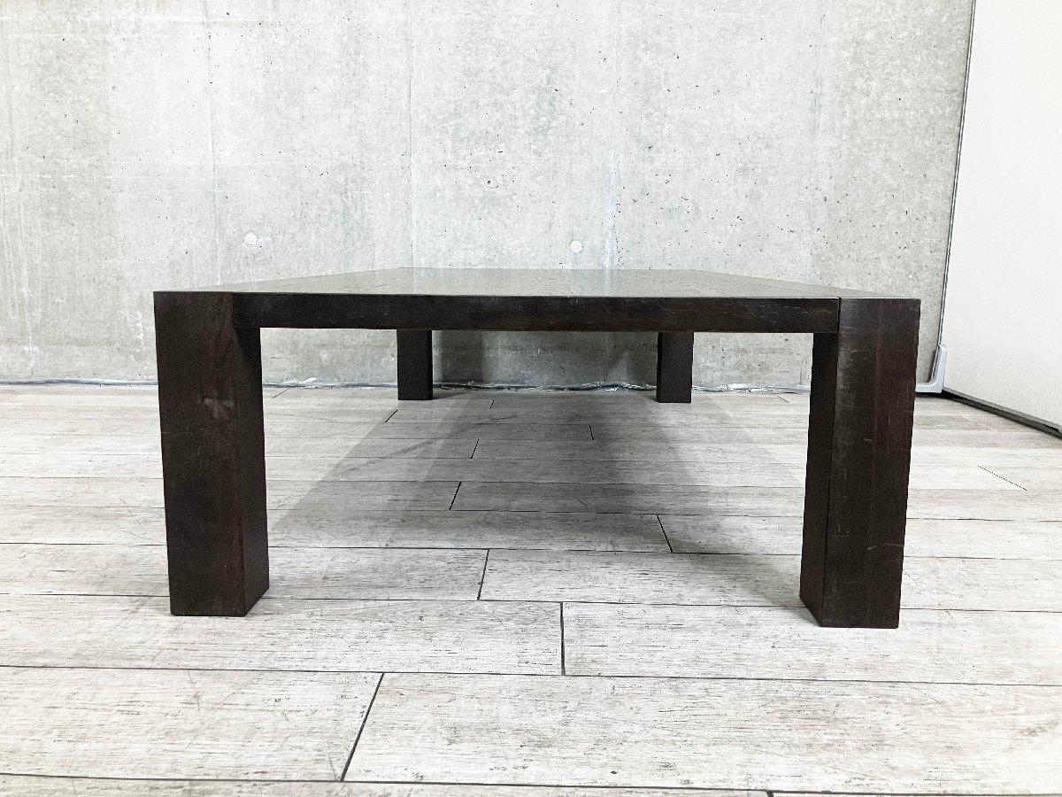 Cassina ixc ANISE アニス センターテーブル Cassina ixc ANISE アニス センターテーブル