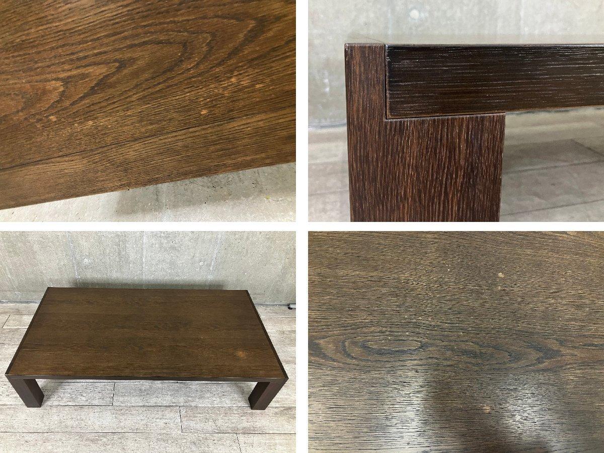 名作 定価16万 90s cassina プットマン作 テーブル廃盤希少 中古 】CASSINA IXC Interdecor インターデコール ダイニング