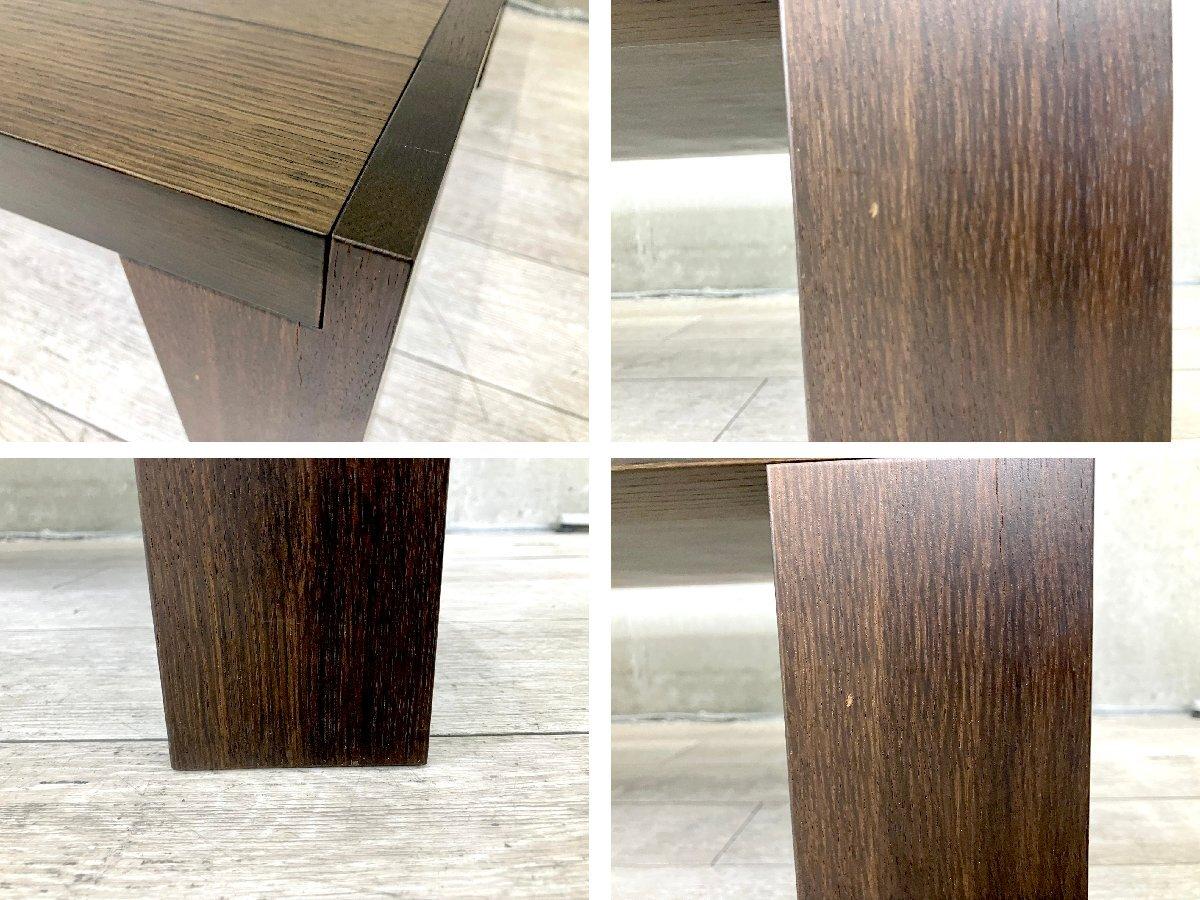 中古】 Cassina/カッシーナ テーブルその他 525296 - 中古