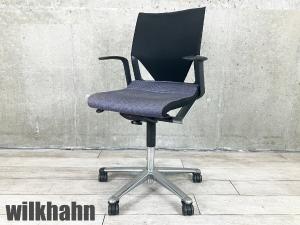 wilkhahn/ウィルクハーン　モダス ミドルバックアームチェア　ブラック xグレー