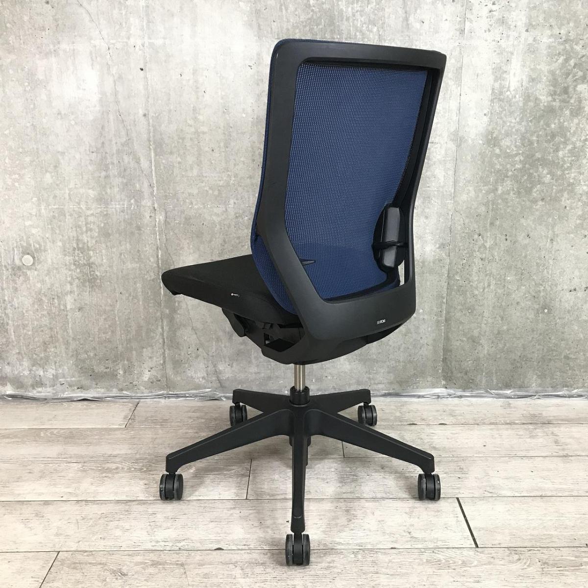 中古】ミレッザ イトーキ/ITOKI 肘無ハイバックチェア 525427