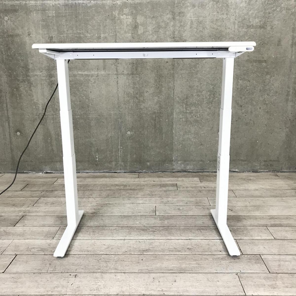 オカムラ 昇降デスク スイフトテーブル 3S104P 幅115cm 上下昇降デスク オカムラ スイフトネックス 平机 幅1200×奥行