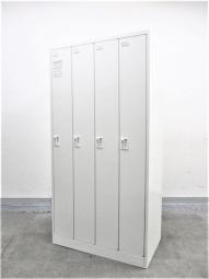 【非常解除キーは別売り】【4人用更衣ロッカー】オカムラ/FZタイプ/ホワイト/ダイヤル錠/オフィスバスターズ梅田本店