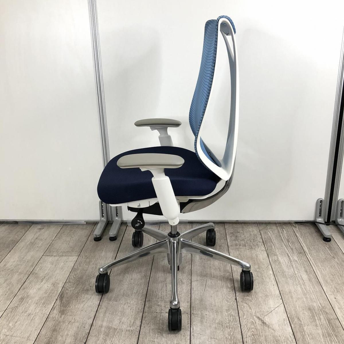 中古】サブリナ C833BW 6543 オカムラ/okamura 肘付ハイバック