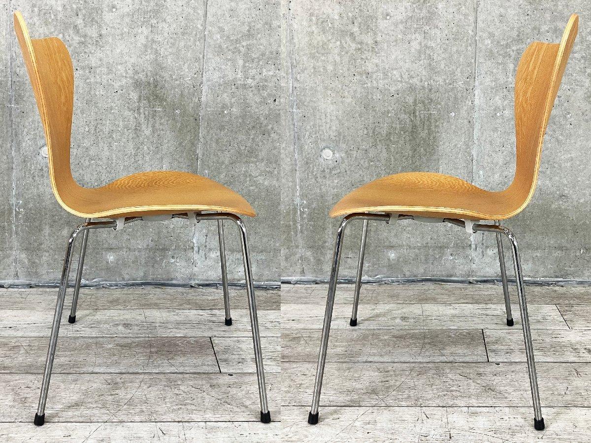 中古】セブンチェア フリッツハンセン スタッキングチェア 526639