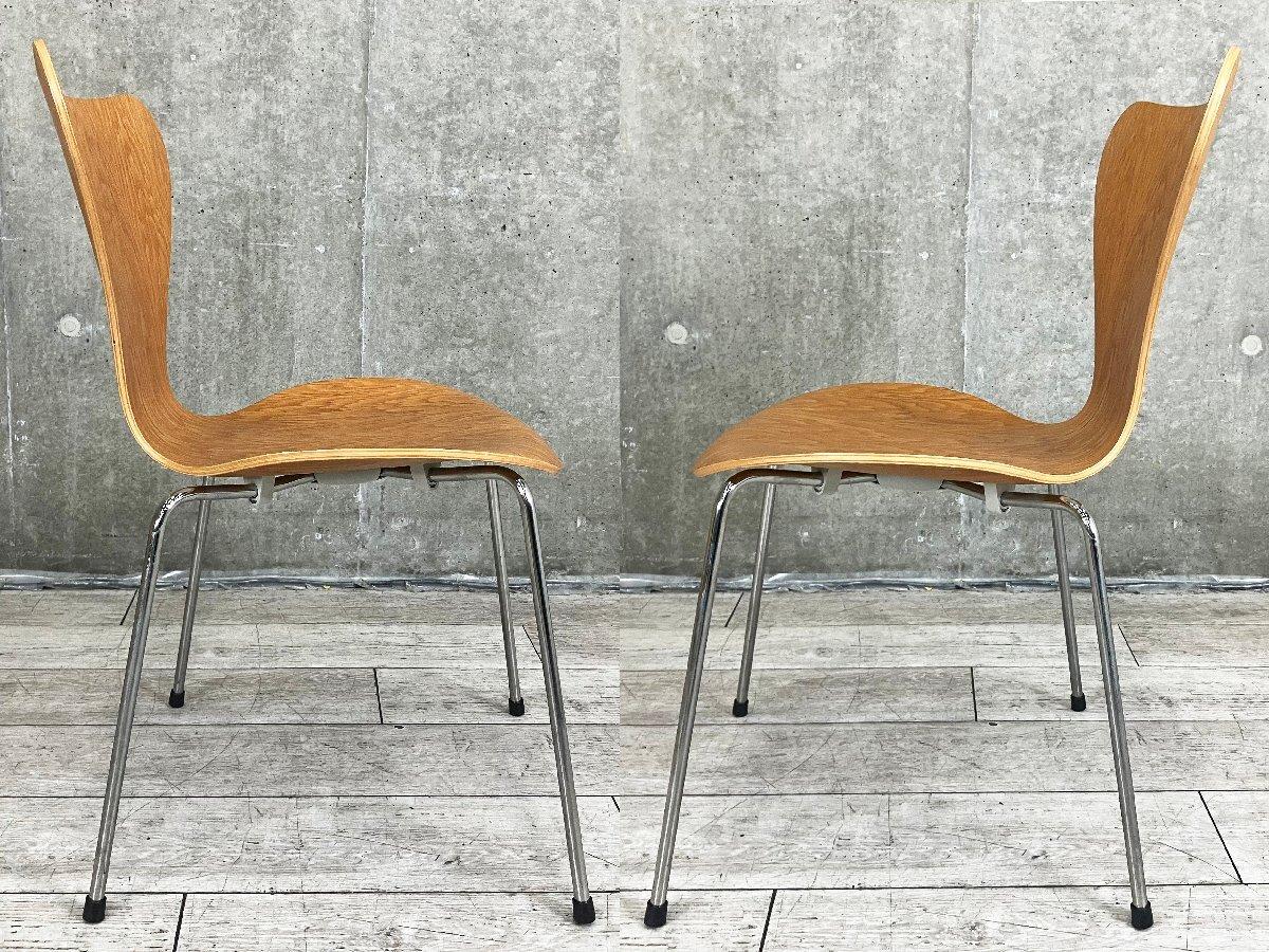 Fritz Hansen フリッツハンセン セブンチェア スタッキングチェア ① 中古】セブンチェア フリッツハンセン スタッキングチェア