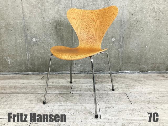 フリッツハンセン FRITZ HANSEN アントチェア antchair アルネ