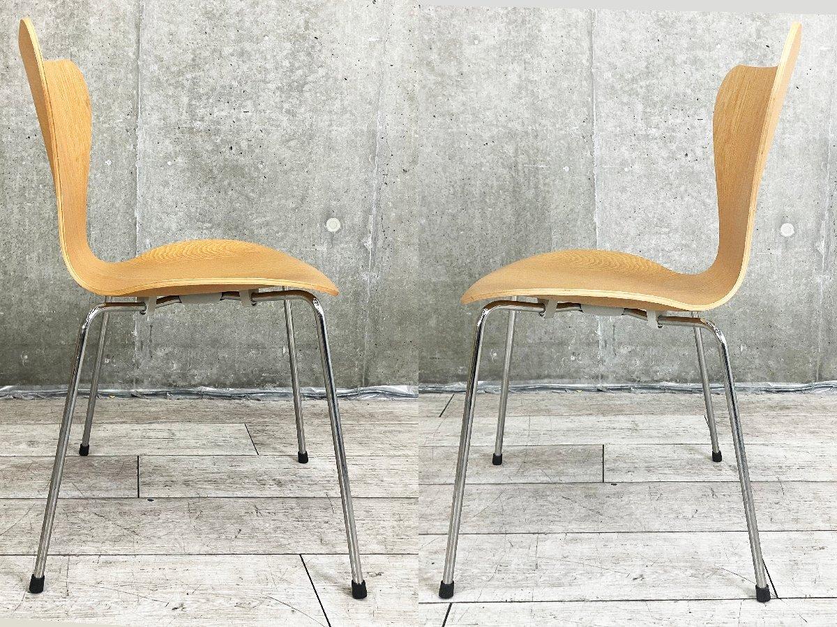 Fritz Hansen フリッツハンセン セブンチェア スタッキングチェア ① 中古】セブンチェア フリッツハンセン スタッキングチェア