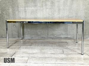 USM Haller / USM ハラー　ハラーテーブル W1750　ラッカービーチ　hhstyle